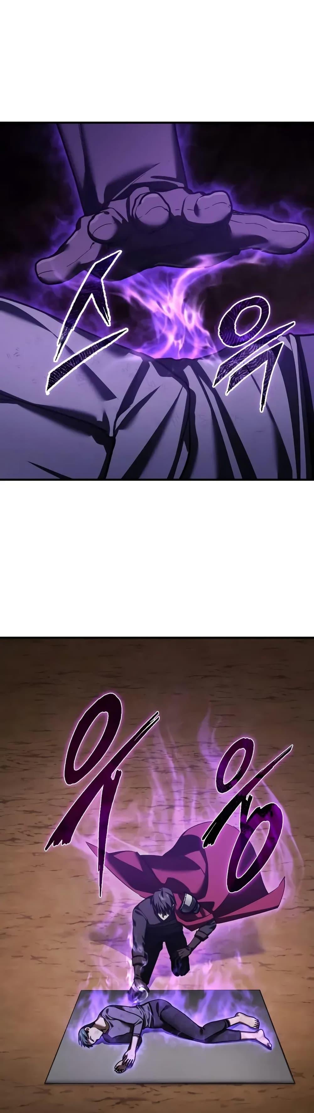 The Heavenly Demon Can’t Live a Normal Life Chap 177 - Next Chap 178