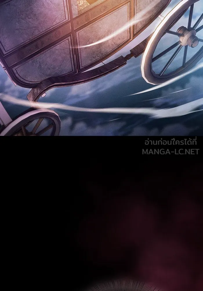 Academy’s Genius Swordmaster – นักดาบอัจฉริยะจากอะคาเดมี Chap 31 - Next Chap 32