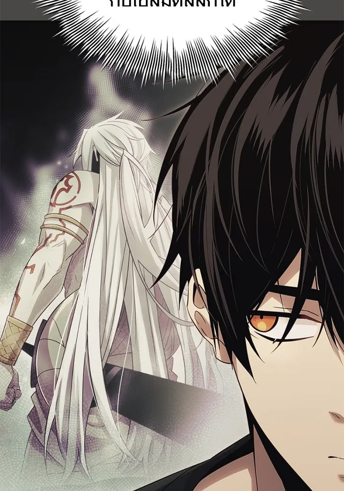 I Obtained a Mythic Item – พลิกชะตาคว้าไอเทมระดับเทพ Chap 100 - Next Chap 101