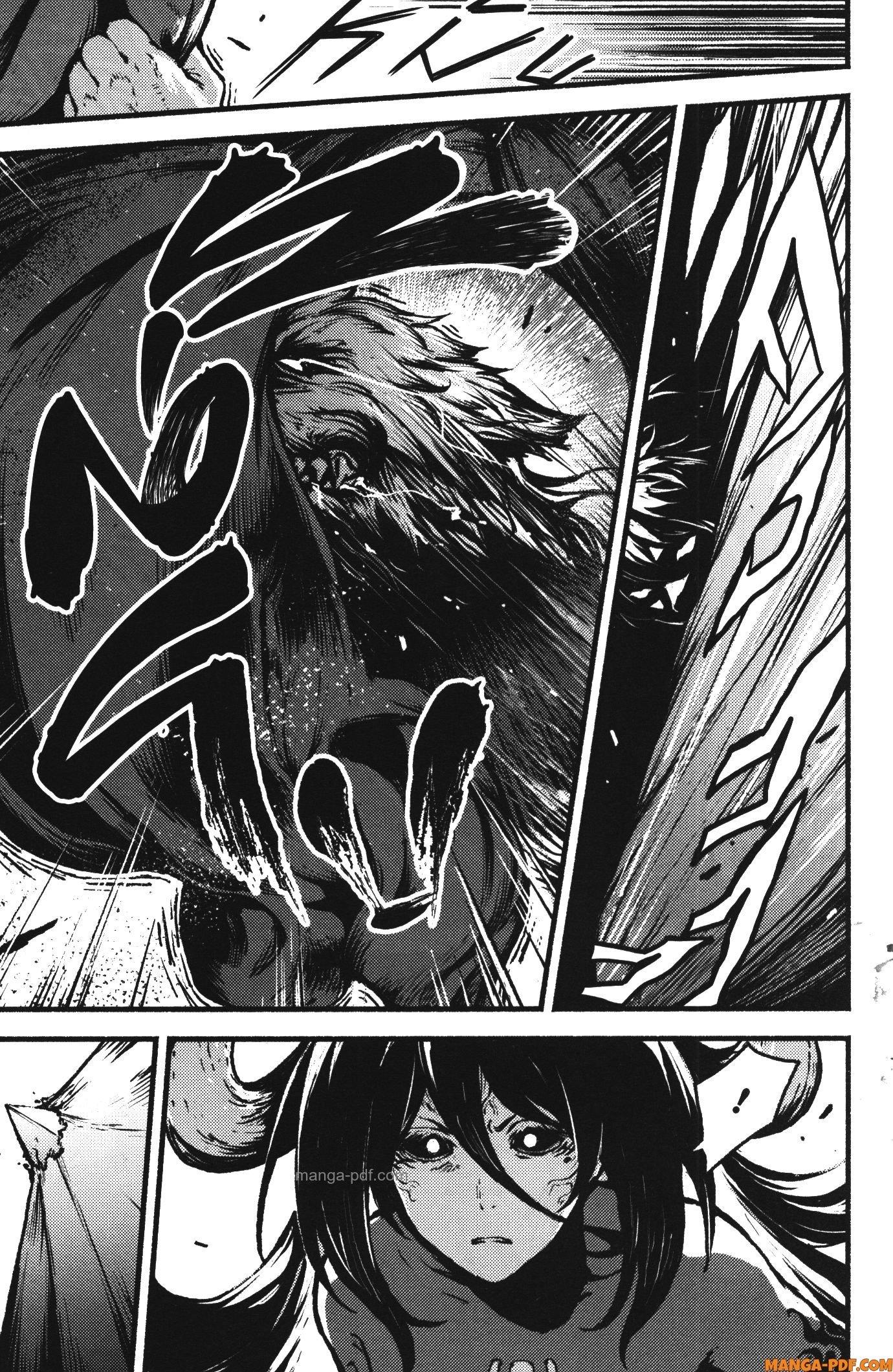 Kaminaki Sekai no Kamisama Katsudou – โลกนี้ โลกหน้า ข้าก็เป็นพระเจ้า Chap 35 - Next Chap 36