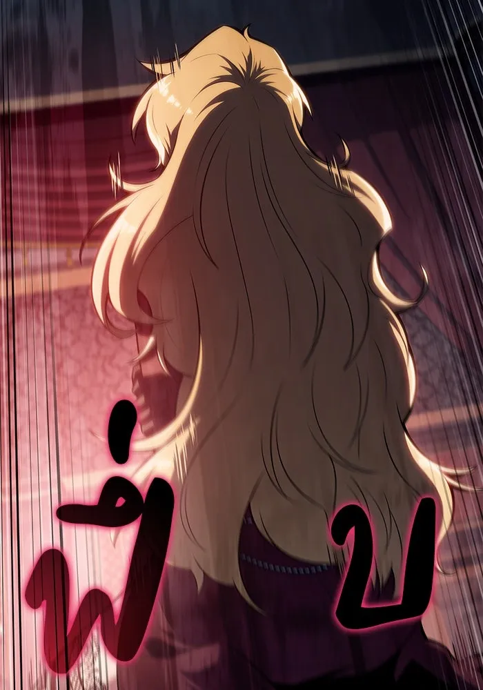 The Regressed Son of a Duke is an Assassin – ลูกชายคนเล็กของดยุกคือมือสังหาร Chap 45 - Next Chap 46