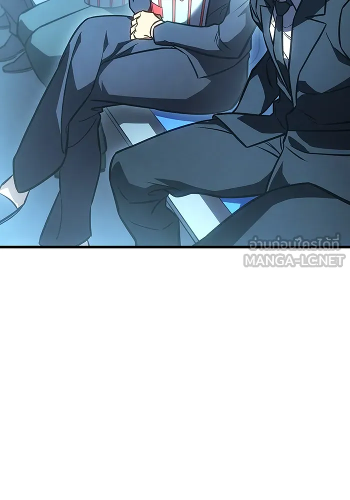 Regressing With the King’s Power – เกิดใหม่พร้อมพลังแห่งราชัน Chap 42 - Next Chap 43