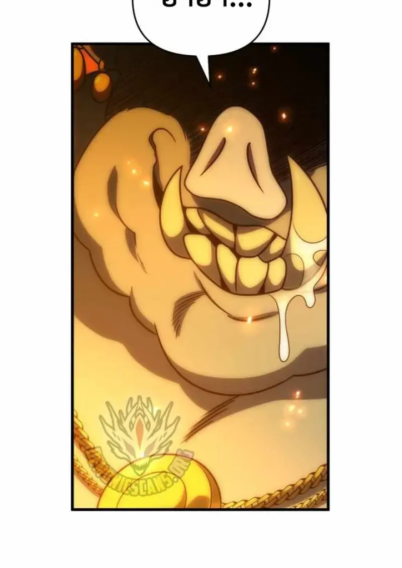 Player Who Returned 10,000 Years Later Chap 135 - Next Chap 136