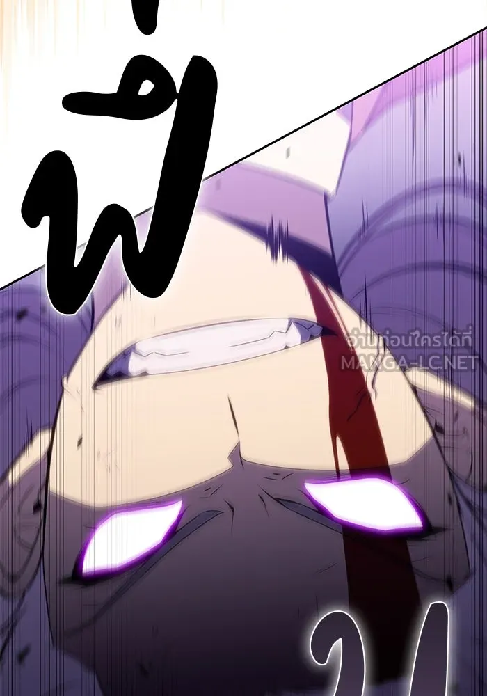 The Regressed Son of a Duke is an Assassin – ลูกชายคนเล็กของดยุกคือมือสังหาร Chap 63 - Next Chap 64