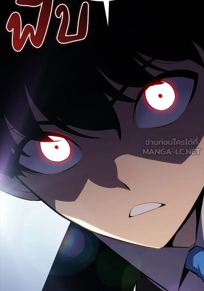 The Regressed Son of a Duke is an Assassin – ลูกชายคนเล็กของดยุกคือมือสังหาร Chap 5 - Next Chap 6