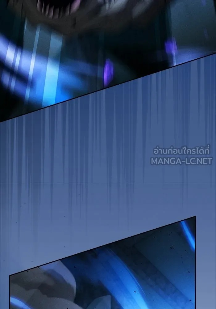 Academy’s Genius Swordmaster – นักดาบอัจฉริยะจากอะคาเดมี Chap 116 - Next Chap 117