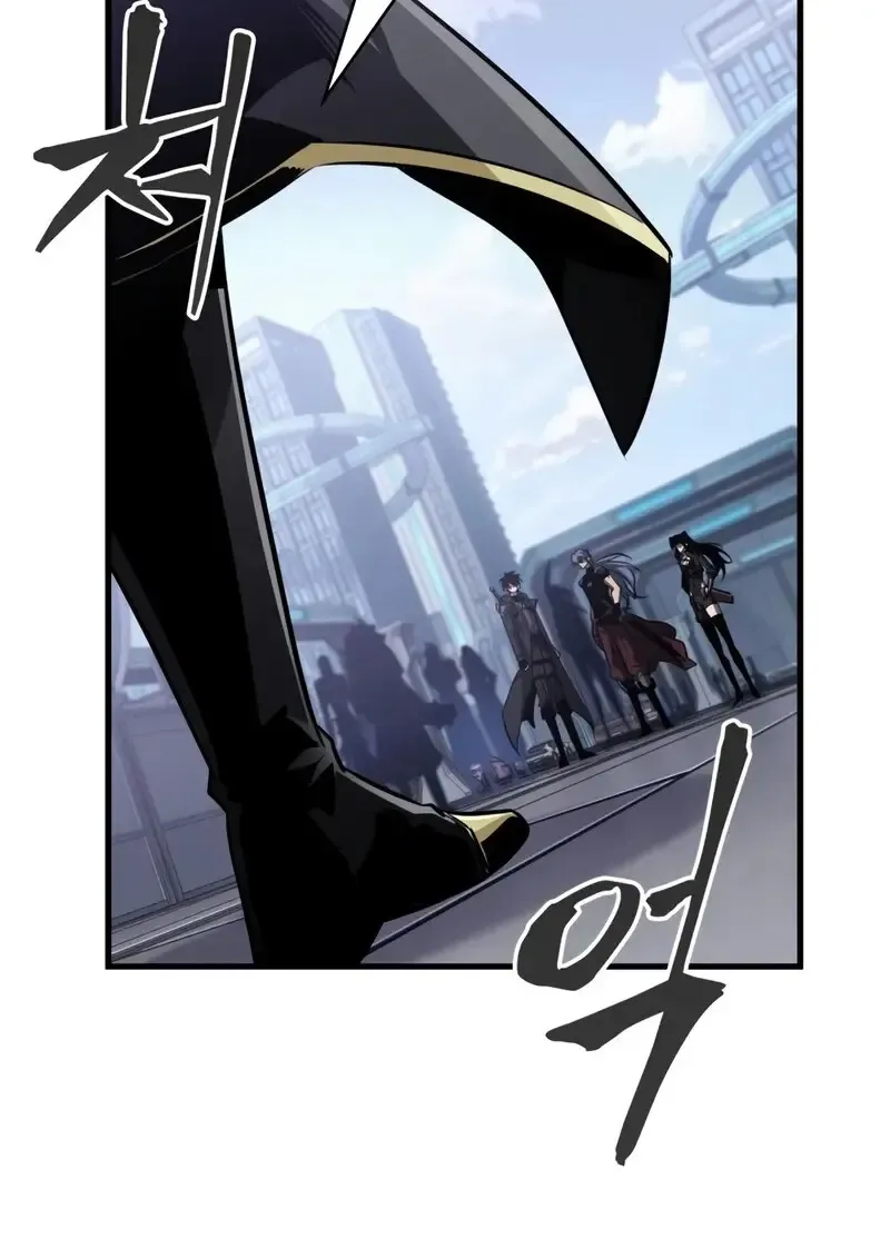 Pick Me Up, Infinite Gacha Chap 182 - Next Chap 183