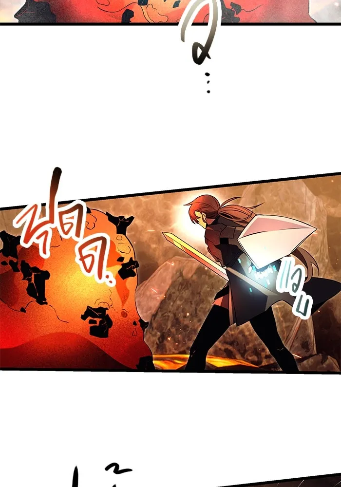 I Obtained a Mythic Item – พลิกชะตาคว้าไอเทมระดับเทพ Chap 70 - Next Chap 71