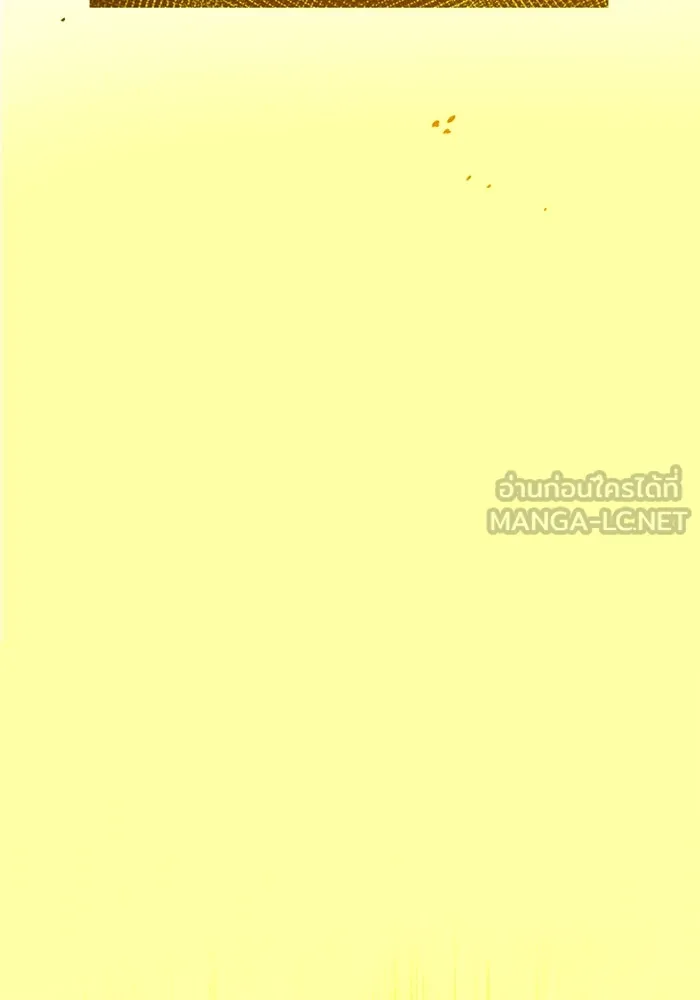 I Obtained a Mythic Item – พลิกชะตาคว้าไอเทมระดับเทพ Chap 2 - Next Chap 3