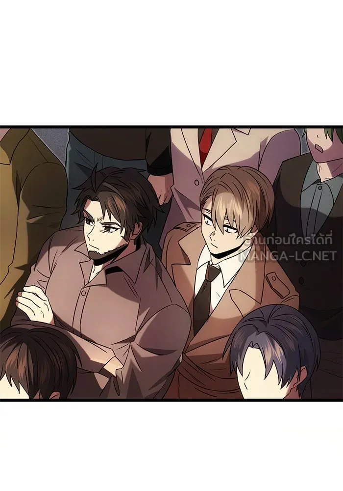 I Obtained a Mythic Item – พลิกชะตาคว้าไอเทมระดับเทพ Chap 48 - Next Chap 49