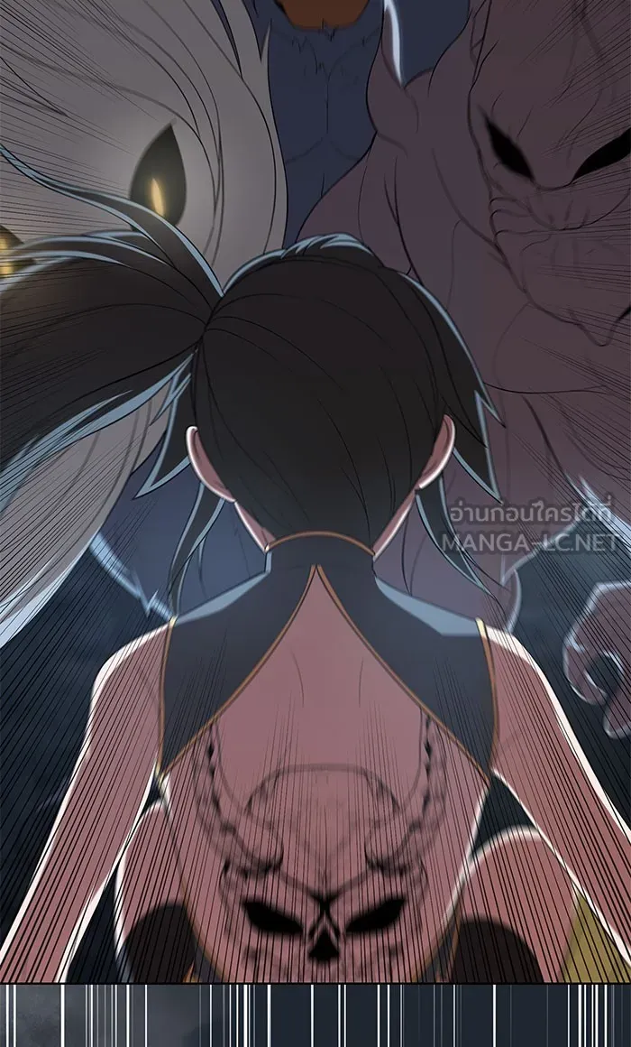 The Tutorial Tower of the Advanced Player – ผู้เล่นขั้นเทพแห่งหอคอยฝึกสอน Chap 110 - Next Chap 111