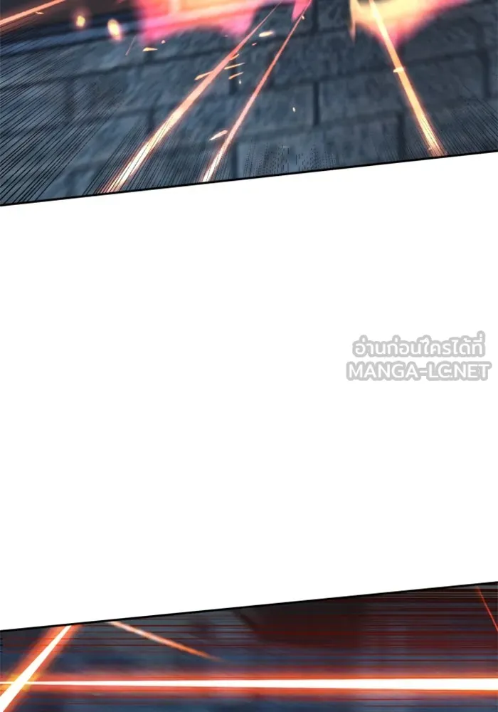 Mercenary Enrollment Chap 243 - Next Chap 244