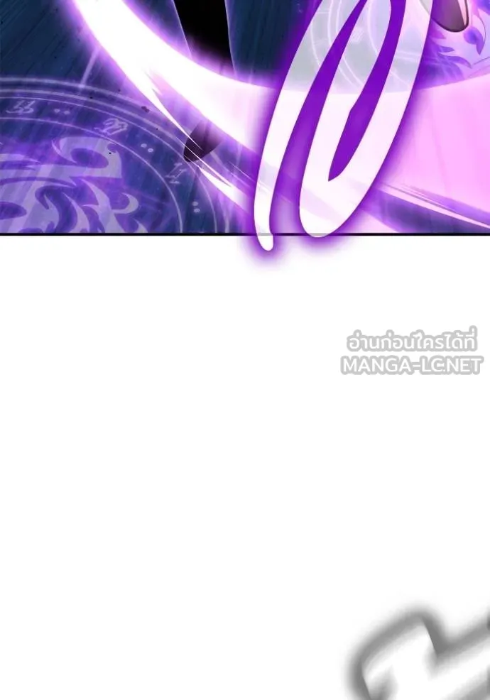Superhuman Battlefield Chap 147 - Next Chap 148