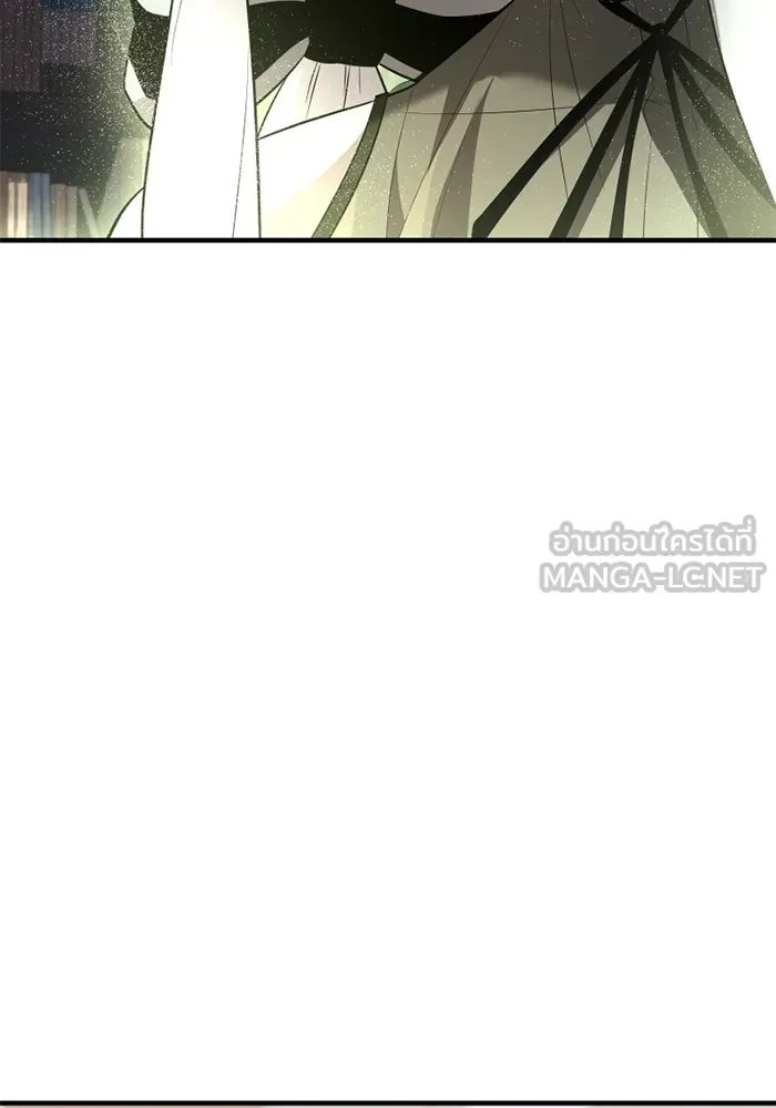 I Obtained a Mythic Item – พลิกชะตาคว้าไอเทมระดับเทพ Chap 127 - Next Chap 128