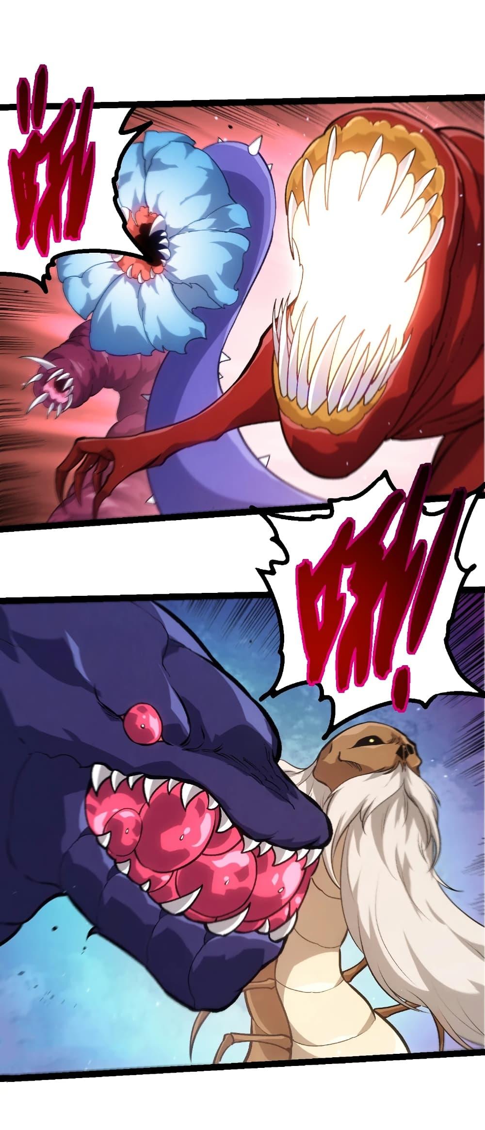 Evolution from the Big Tree Chap 455 - Next Chap 456