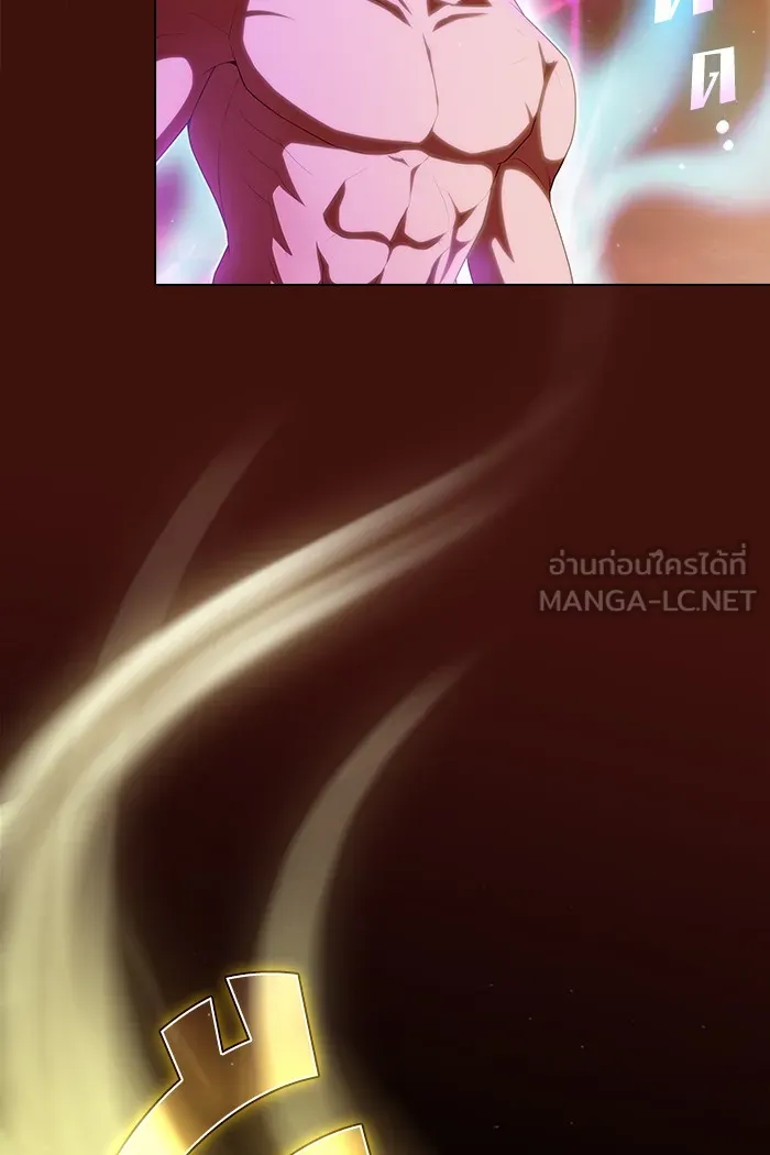 The Tutorial Tower of the Advanced Player – ผู้เล่นขั้นเทพแห่งหอคอยฝึกสอน Chap 121 - Next Chap 122