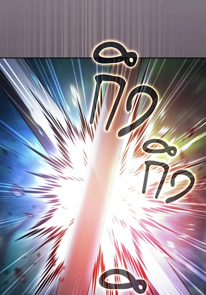 Academy’s Genius Swordmaster – นักดาบอัจฉริยะจากอะคาเดมี Chap 53 - Next Chap 54