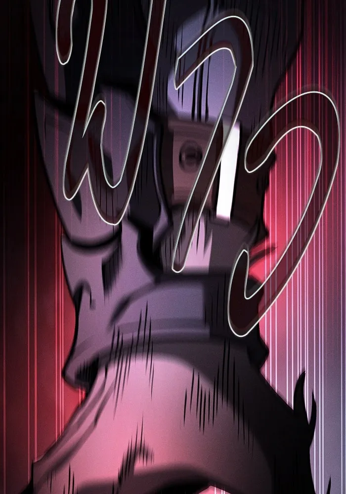 Academy’s Genius Swordmaster – นักดาบอัจฉริยะจากอะคาเดมี Chap 63 - Next Chap 64