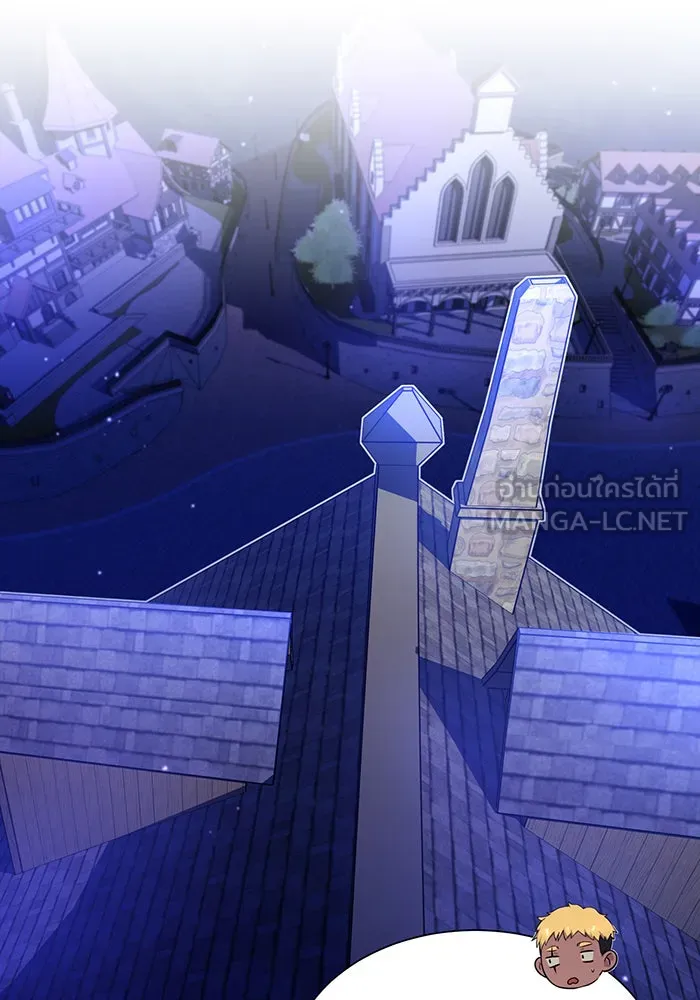 The Dark Magician Transmigrates After 66666 Years – จอมเวทเกิดใหม่ในรอบ 66666 ปี Chap 19 - Next Chap 20