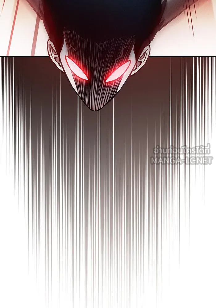 Academy’s Genius Swordmaster – นักดาบอัจฉริยะจากอะคาเดมี Chap 14 - Next Chap 15