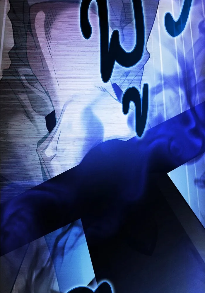 Academy’s Genius Swordmaster – นักดาบอัจฉริยะจากอะคาเดมี Chap 33 - Next Chap 34