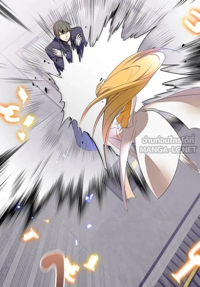 Return to Player Chap 214 - Next Chap 215