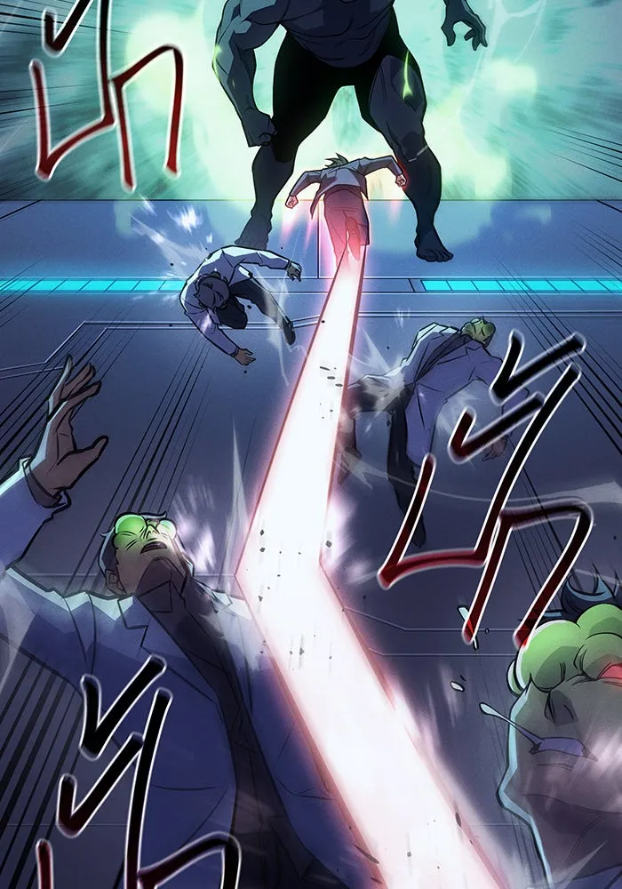 Regressing With the King’s Power – เกิดใหม่พร้อมพลังแห่งราชัน Chap 73 - Next Chap 74