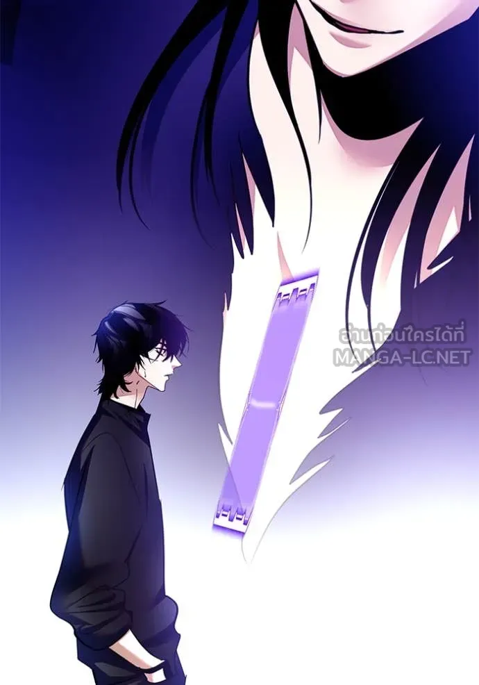 Return to Player Chap 205 - Next Chap 206