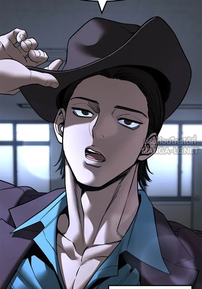 The Bully in Charge Chap 159 - Next Chap 160