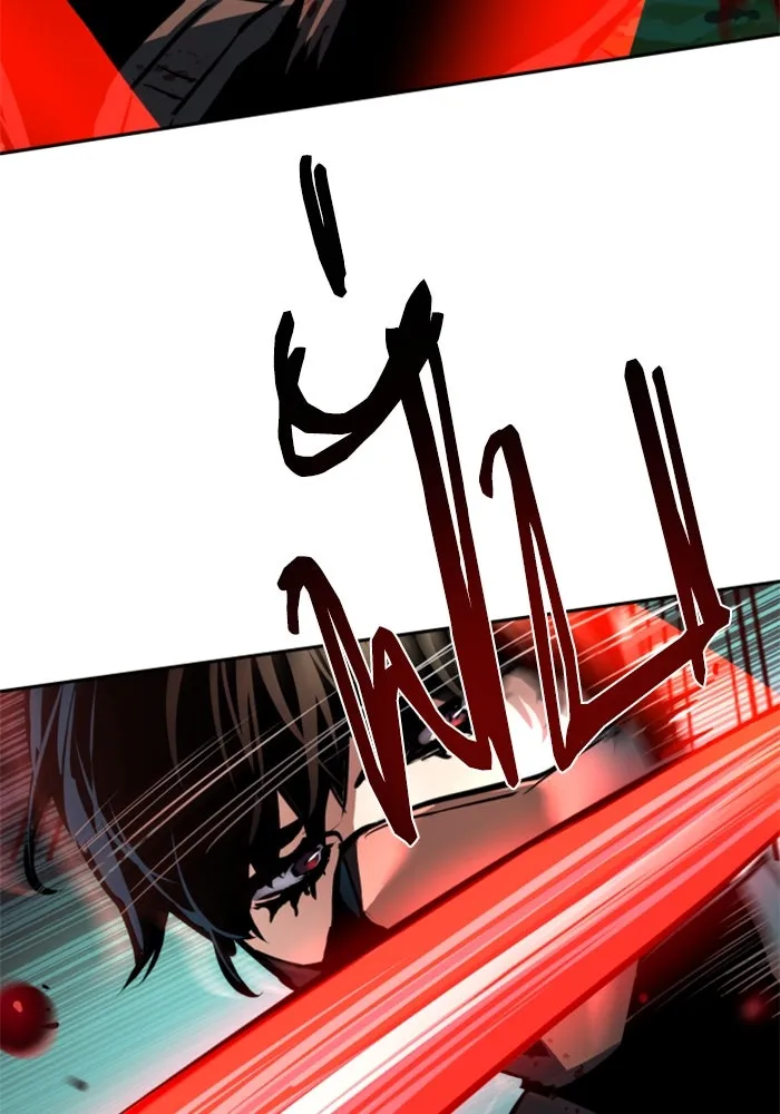 Mercenary Enrollment Chap 252 - Next Chap 253