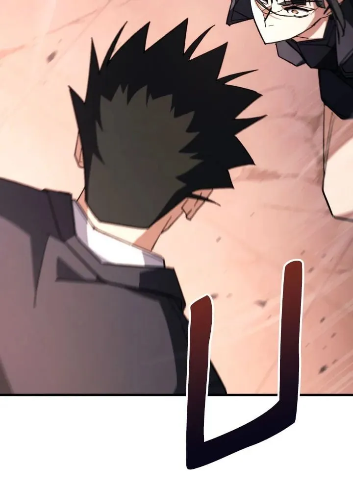 The Hero Returns Chap 89 - Next Chap 90