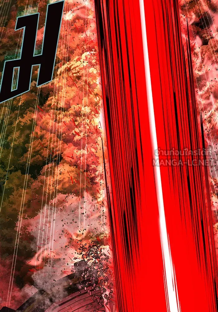 The Dark Magician Transmigrates After 66666 Years – จอมเวทเกิดใหม่ในรอบ 66666 ปี Chap 127 - Next Chap 128