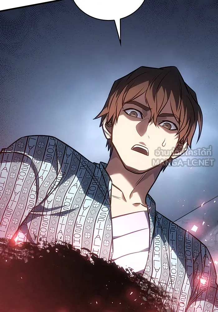 Regressing With the King’s Power – เกิดใหม่พร้อมพลังแห่งราชัน Chap 33 - Next Chap 34