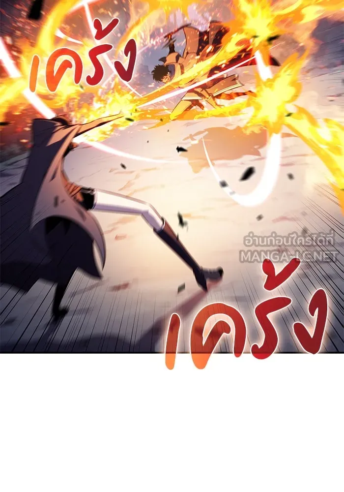 The Regressed Son of a Duke is an Assassin – ลูกชายคนเล็กของดยุกคือมือสังหาร Chap 42 - Next Chap 43