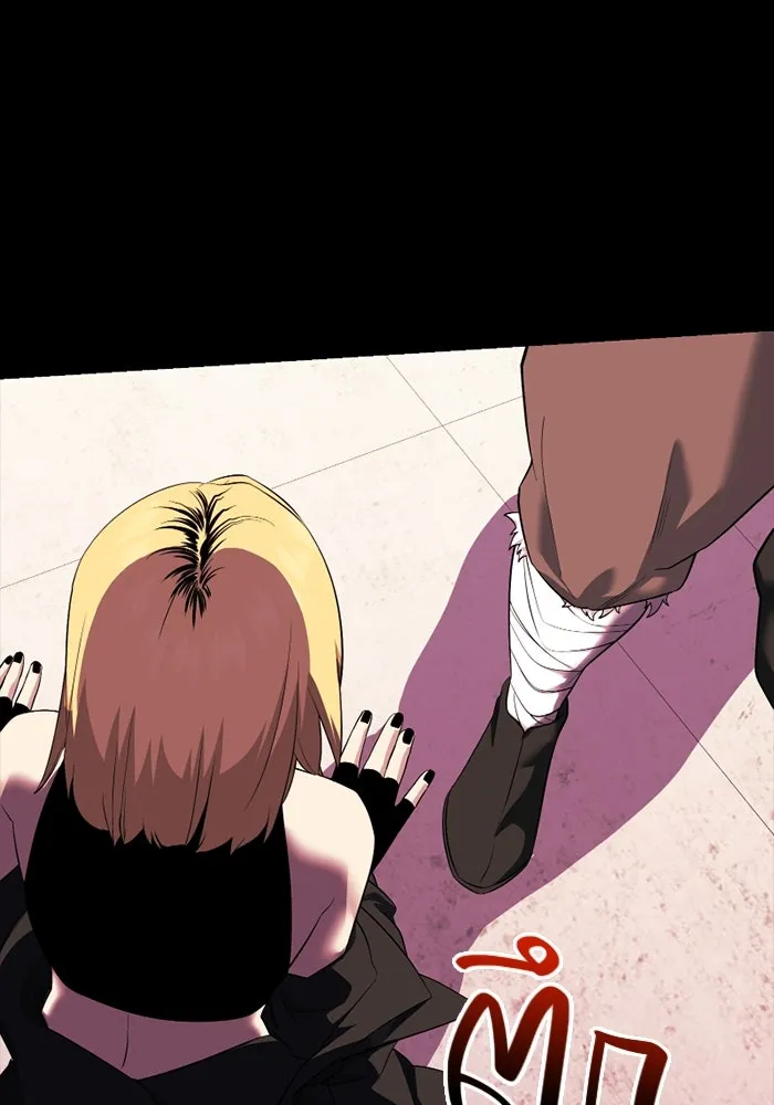 I Obtained a Mythic Item – พลิกชะตาคว้าไอเทมระดับเทพ Chap 117 - Next Chap 118