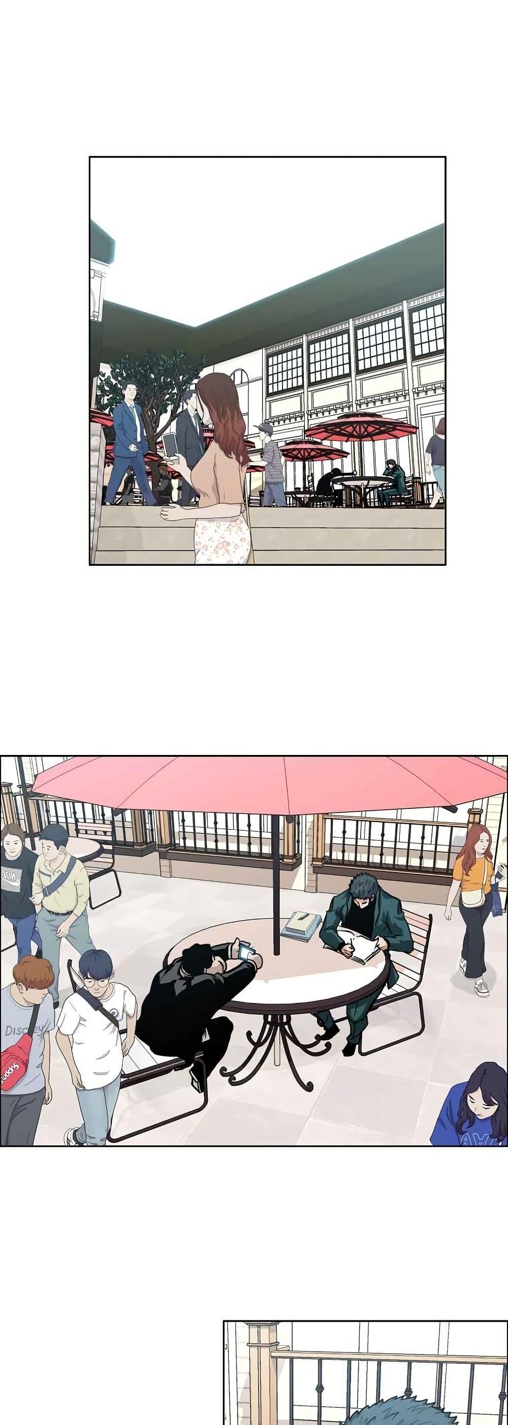 Boss in School Chap 125 - Next Chap 126