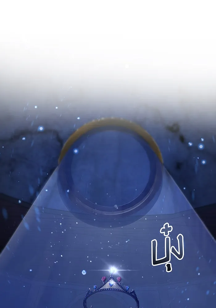 The Dark Magician Transmigrates After 66666 Years – จอมเวทเกิดใหม่ในรอบ 66666 ปี Chap 95 - Next Chap 96