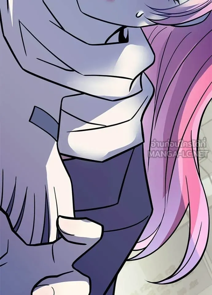 Villain To Kill Chap 219 - Next Chap 220