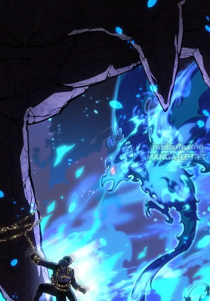 Regressing With the King’s Power – เกิดใหม่พร้อมพลังแห่งราชัน Chap 36 - Next Chap 37