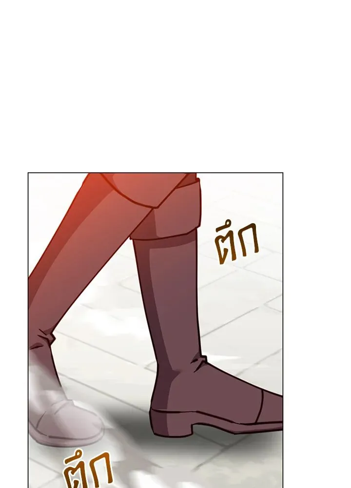 The Max Level Hero has Returned! Chap 184 - Next Chap 185