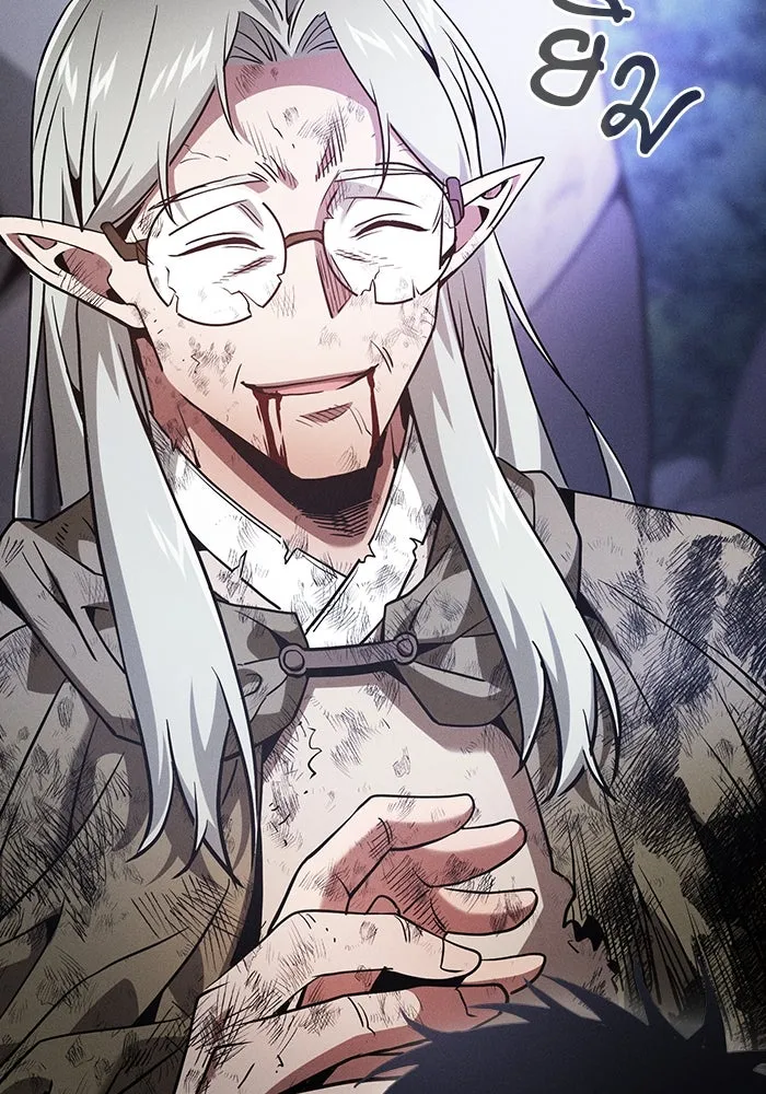 Academy’s Genius Swordmaster – นักดาบอัจฉริยะจากอะคาเดมี Chap 48 - Next Chap 49