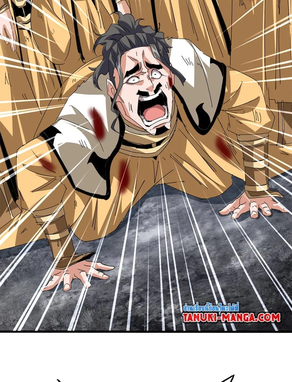 Magic Emperor Chap 800 - Next Chap 801