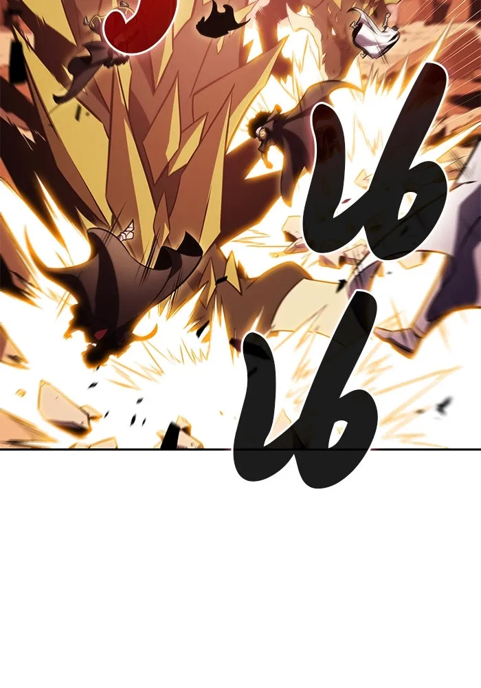 The Regressed Son of a Duke is an Assassin – ลูกชายคนเล็กของดยุกคือมือสังหาร Chap 56 - Next Chap 57