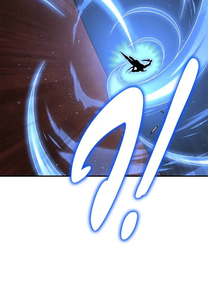 Superhuman Battlefield Chap 111 - Next Chap 112