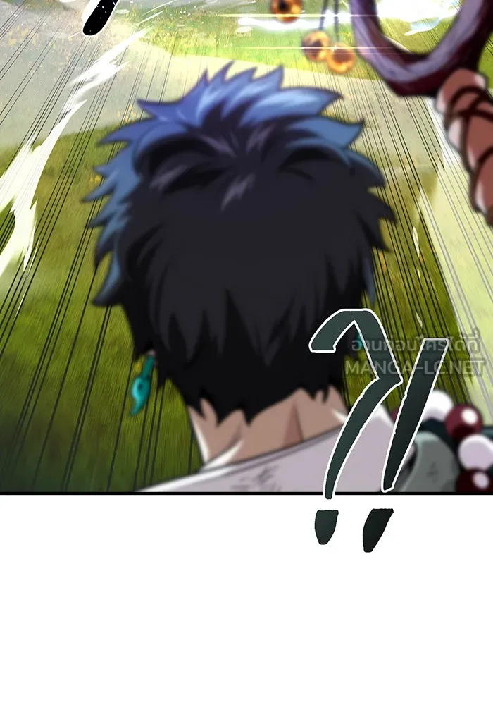 The Dark Magician Transmigrates After 66666 Years – จอมเวทเกิดใหม่ในรอบ 66666 ปี Chap 126 - Next Chap 127