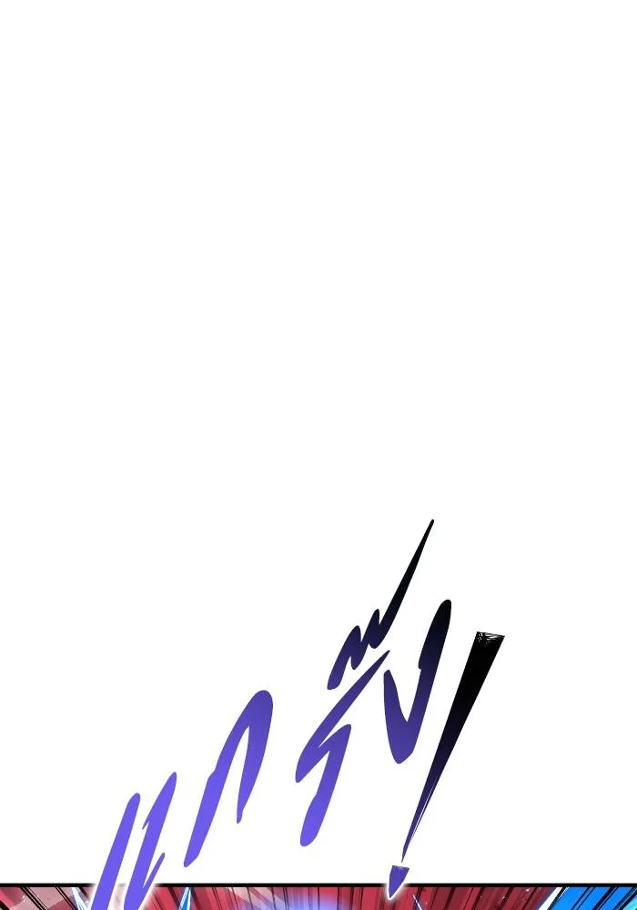 Superhuman Battlefield Chap 106 - Next Chap 107