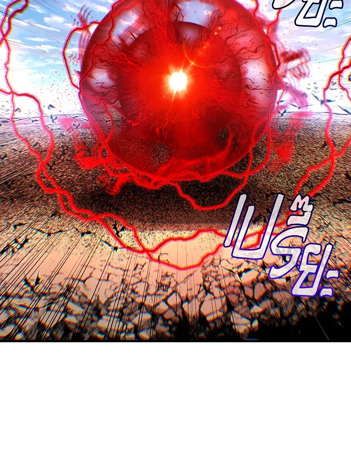 The Dark Magician Transmigrates After 66666 Years – จอมเวทเกิดใหม่ในรอบ 66666 ปี Chap 145 - Next Chap 146