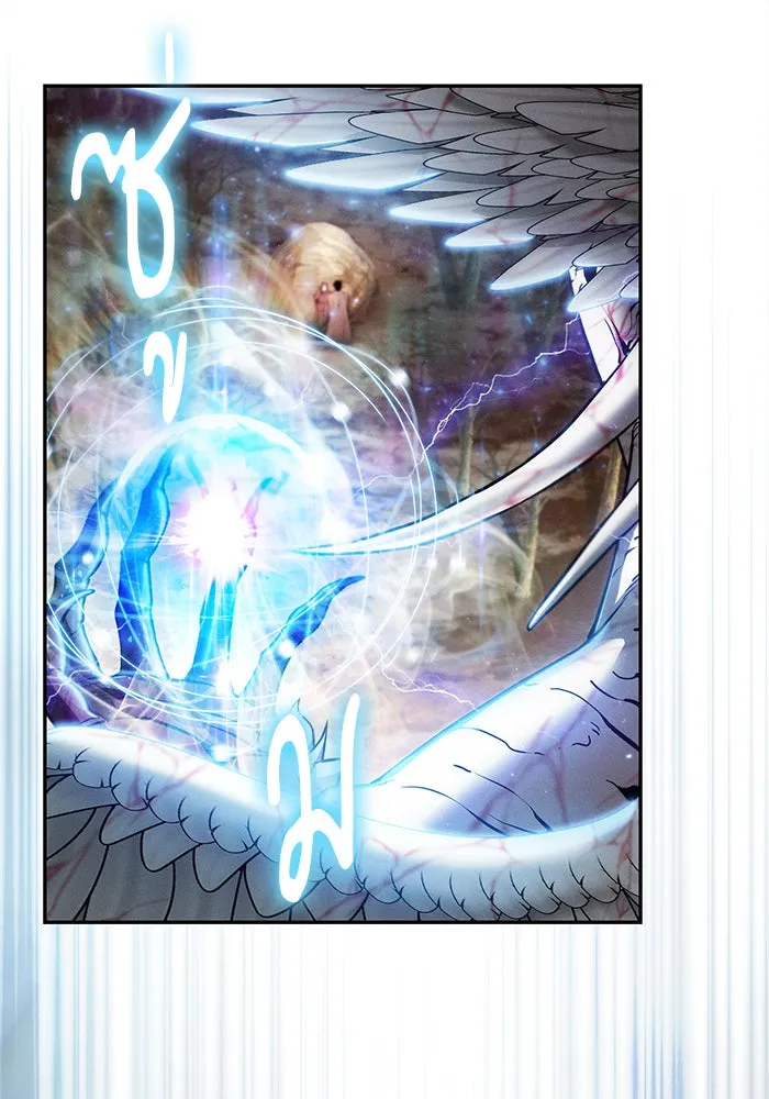 Academy’s Genius Swordmaster – นักดาบอัจฉริยะจากอะคาเดมี Chap 2 - Next Chap 3