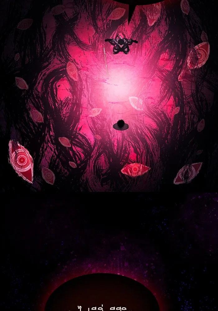 Academy’s Genius Swordmaster – นักดาบอัจฉริยะจากอะคาเดมี Chap 89 - Next Chap 90