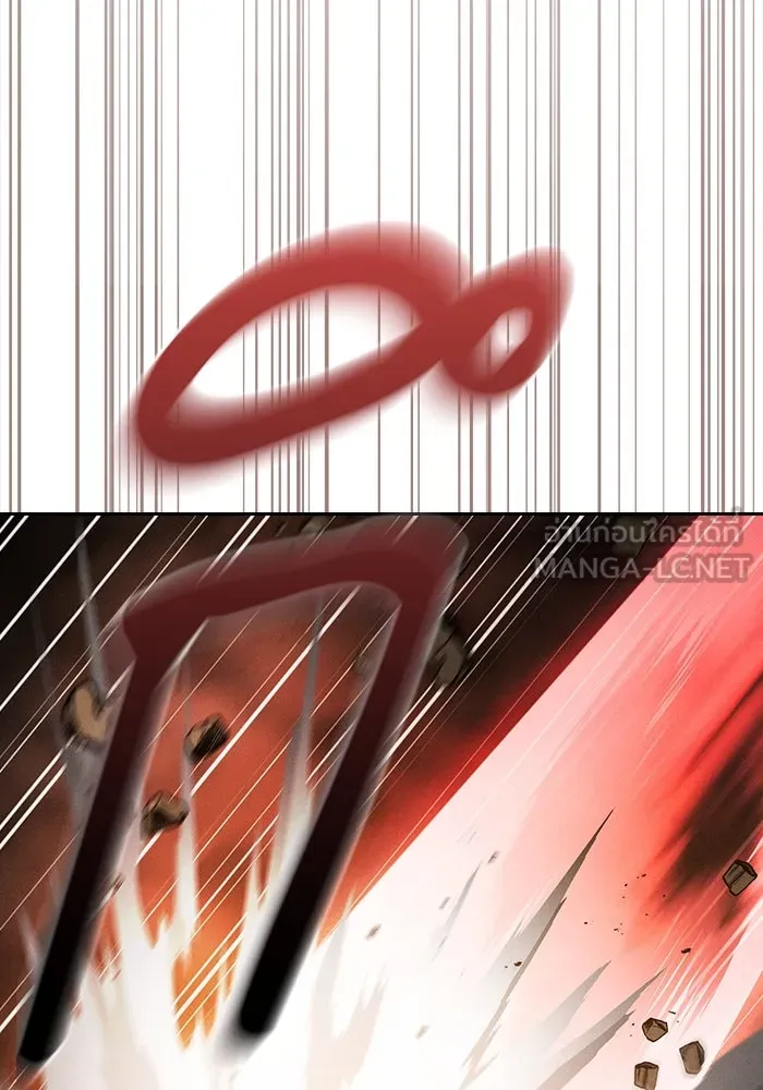 Academy’s Genius Swordmaster – นักดาบอัจฉริยะจากอะคาเดมี Chap 27 - Next Chap 28